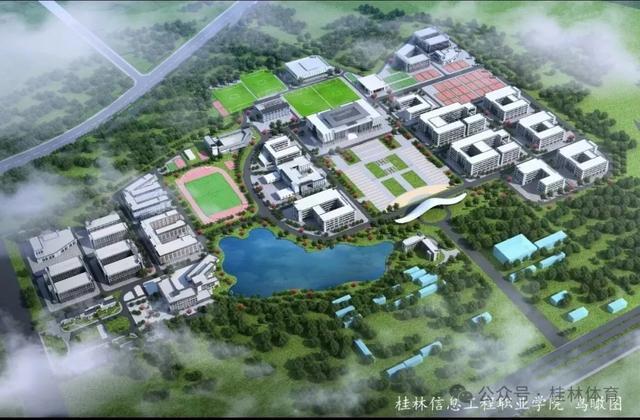 津媒:谢蒂内和基莱斯用出色发挥回应了赛季初的“共存”质疑