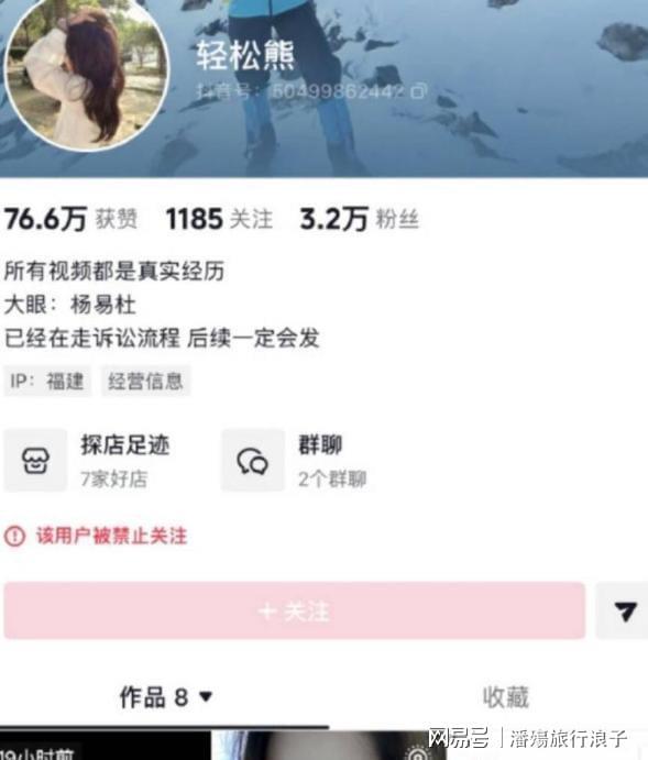 中国队第一名,全员摘金!美国队第二名