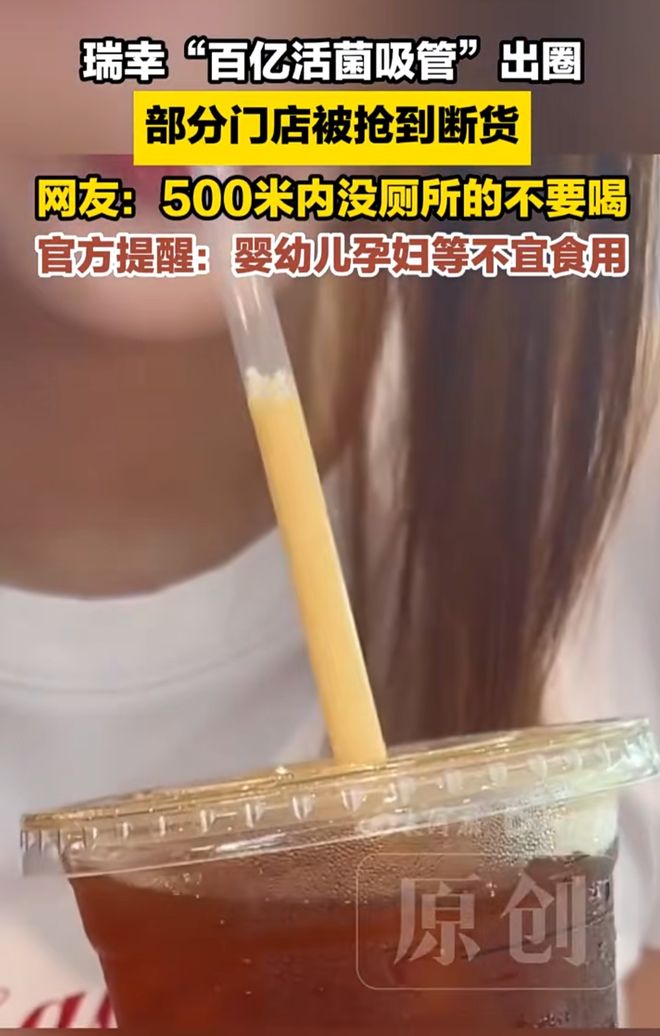廖三宁21分中国男篮险胜荷兰,杨瀚森7分依旧不够强硬