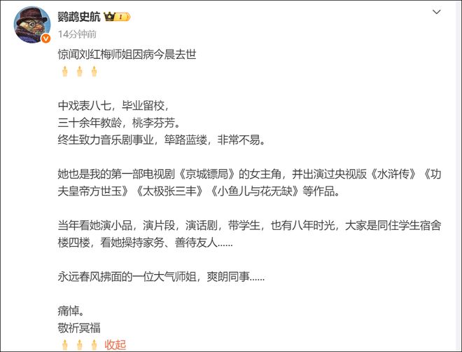 前瞻|荷兰队遇上硬茬儿先下手为强