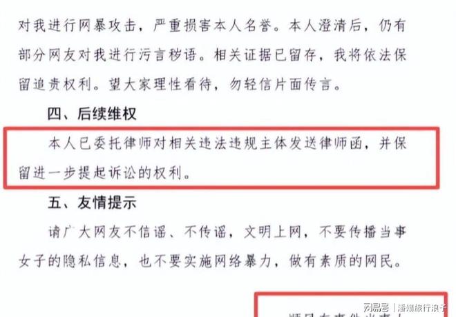 中国队第一名,全员摘金!美国队第二名