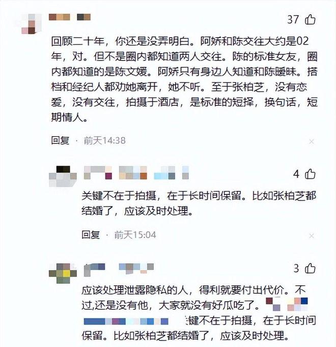 徐杰交易震动广东队 夏季转会风云再起