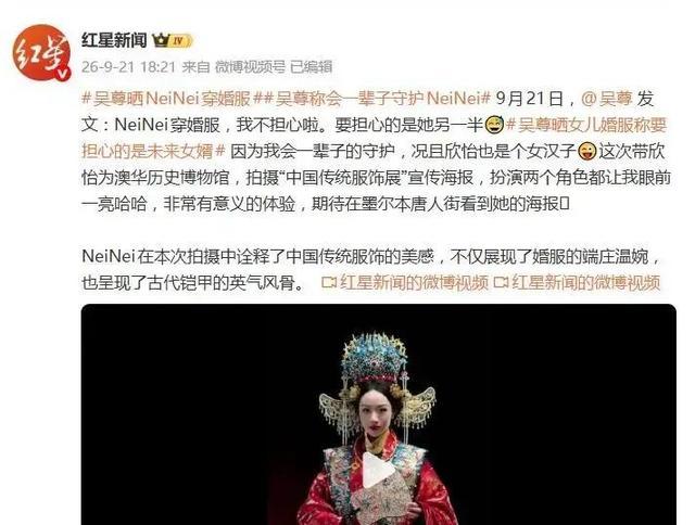 哈勒斯登男孩距NBA冠军一步之遥,已成系列赛标志