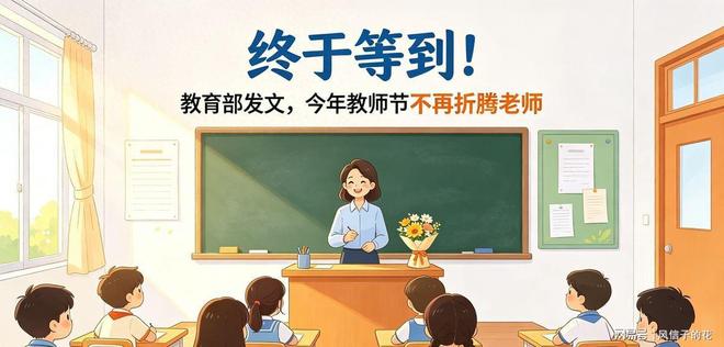 埃及疯狂质疑裁判,却暴露输不起的本质