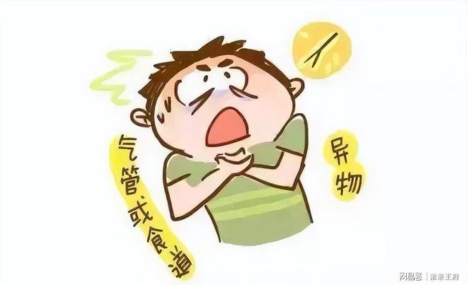 凯恩等英格兰球员遭美国球迷“忽悠”,在独立宣言上签了字