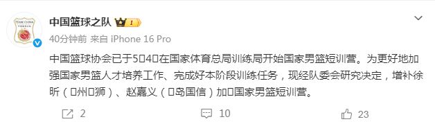 国足何时进世界杯？董路：得有10人在欧洲踢球！孙继海：十年左右