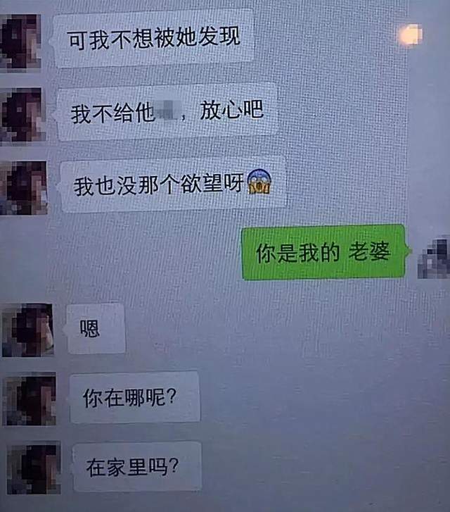 比罗德里还强！曼联锁定美国队王牌，世界杯表现炸翻全场
