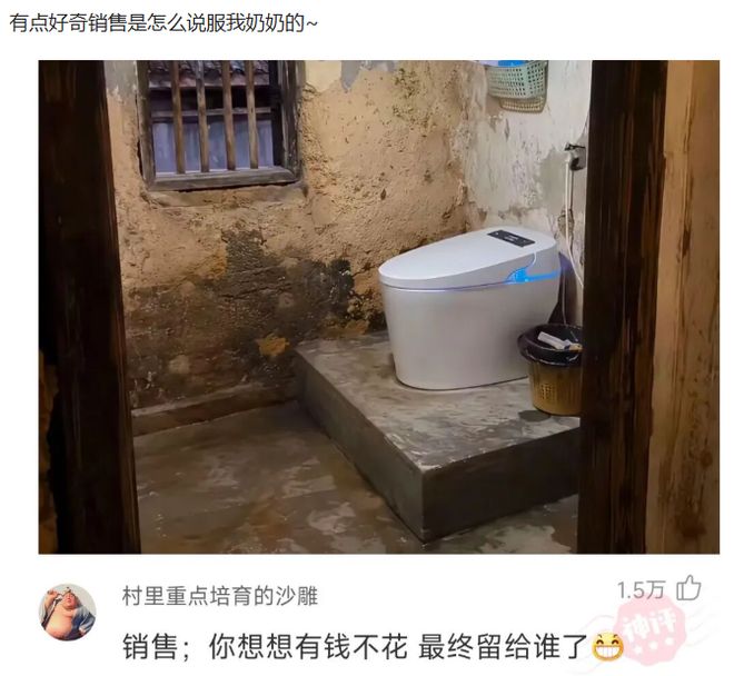 丽江市足球协会完成换届,王曙当选新一届主席