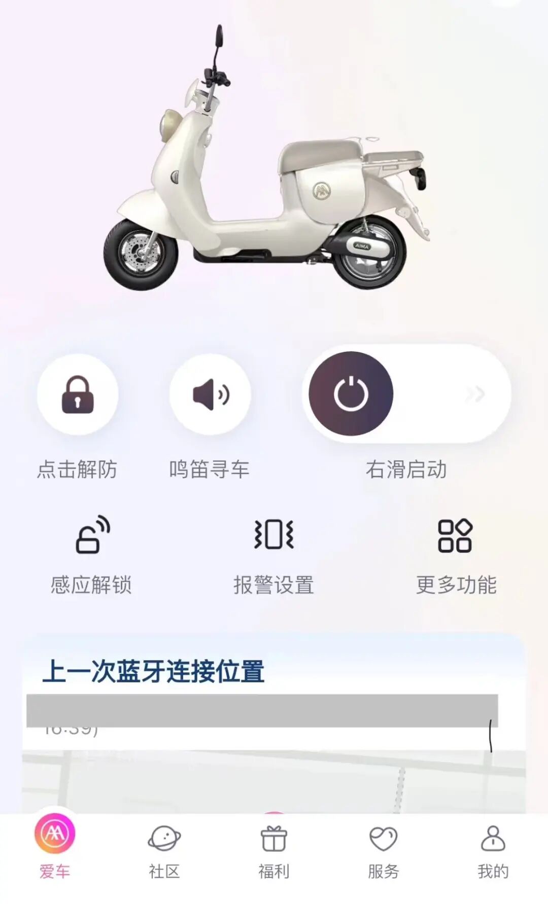 纯靠烧开水,这台喷气摩托跑出了世界第二。