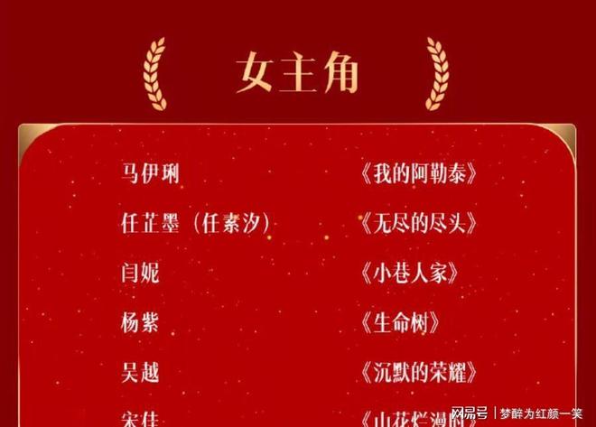 佩林卡今夏两运作仍败笔？湖媒：送走810万艾顿 4换1大伤凯斯勒毁未来