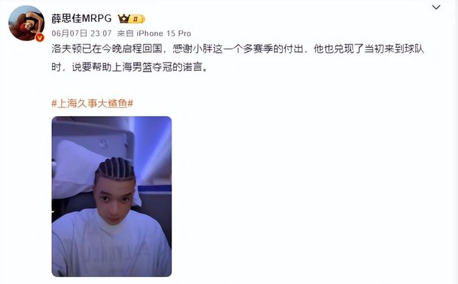 梅西进球+助攻双料称王，阿根廷加时惊险进四强，独挑欧洲三大豪强