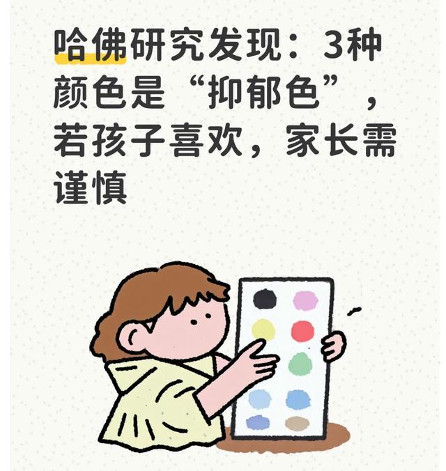 会玩,科贝尔封出梅西单刀,多特官方:GOAT与梅西