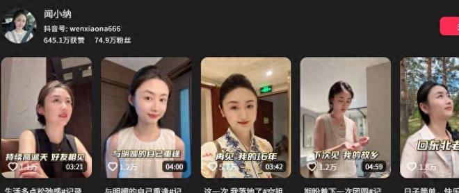 亚足联：2028年U23男足亚洲杯将在日本举办