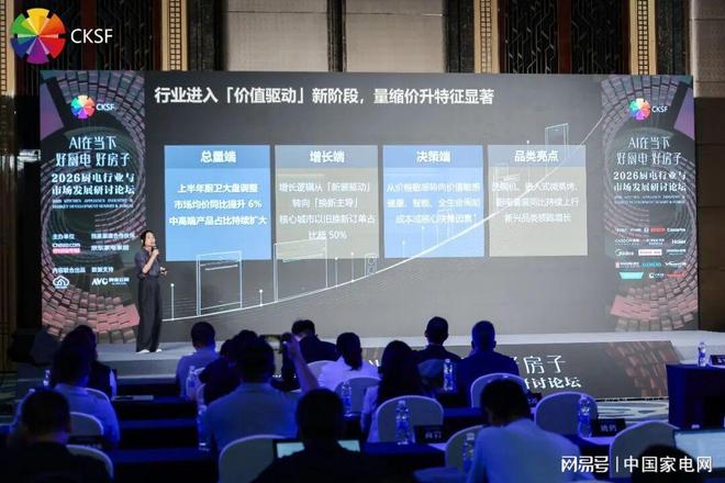 辛纳零封德约丢盘,FAA重返八强,大坂奇装收奇效,张帅输德比