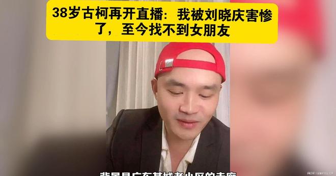 不打了!又有球星退出CBA!曝签约千万年薪天价合同