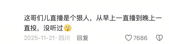 总决G5将打响尼克斯冲队史首冠