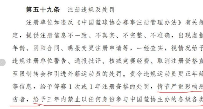最高气温3字出头！未来7天，浙江上空云系“霸屏”，阳光少见，雨水频频“串门”，出门记得带把伞