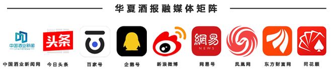 英超奇观！豪门3任主帅都没能见到26岁球星出场：已伤缺达15个月